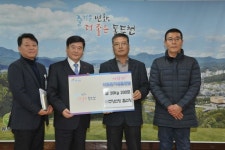 ㈜주양쇼핑 동두천지점 홈마트, 사랑의 쌀 200포 기탁