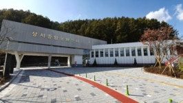 화천상서종합문화센터 준공 화천 북부권 정주여건 개선