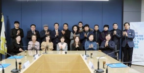 평택시, 2019년 모범음식점 지정증 수여 및 간담회 실시