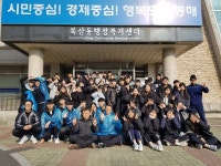 동해시, 어려운 이웃 돕기 손길 연이어