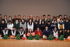2019 평창군체육인 송년행사 개최