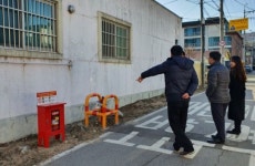 우리 손으로 만든 안전한 화도읍