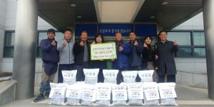 훈훈한 이웃사랑 쌀 온정 이어져