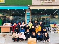 용현어린이집 의정부 숲스토리에 기증품 기부