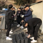 덕신고등학교, 사랑의 연탄 나눔 봉사활동 가져
