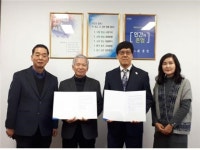 동해시-동해동인병원, 정신건강복지센터 위·수탁 협약 체결