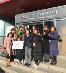 신곡1동 신동화나라 천사들의 사랑 나눔