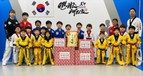 이천시 증포동 엔키즈 태권도 학원, 사랑의 라면과 쌀 전달