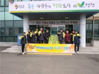 백학면 의용소방대 8년째 이웃돕기 백미 100포 기탁