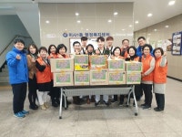 하남 미사1동, 태권소년의 따듯하고 맛있는 라면 기부