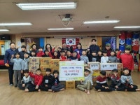퇴계원읍 용인대송라태권도, 아이들이 십시일반 모은 라면후원으로 이웃사랑 실천