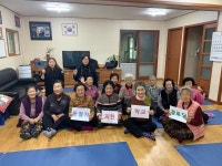 문산보건지소 동절기 피한학교 경로당 사업 운영