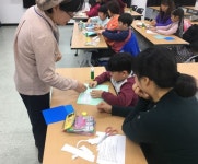부모와 함께하는 겨울방학특강 운영