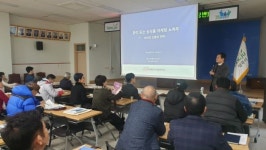 양주시농업기술센터, 돈 되는 마케팅 영농설계교육실시