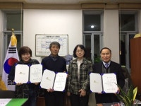 생연1동 행정복지센터, 2·4·6통 통장 위촉