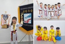 용인대멘토태권도 김태우 관장, 남녀노소 누구나 쉽게 할 수 있는 태권도를 통해 새로운 마음과 새로운 일상을 만나보세요.