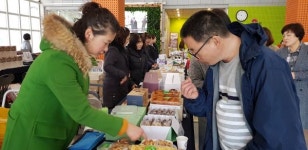 설 선물, 전주시 사회적경제기업 제품으로