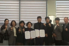 파주시보건소·코오롱글로벌스포렉스, 심뇌혈관질환 예방·관리 업무협약