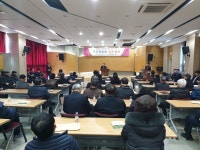 대한노인회 포천시지회 가산면 분회 제22기 정기총회 개최
