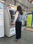 포천시, 설 연휴 무인민원발급창구 정상 운영