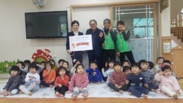 고양시 화정2동, 어려운 이웃을 위해 온정 나눔
