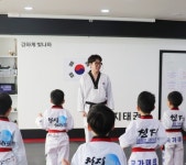 청지 태권도장 강대영 대표, 몸이 튼튼해야 마음이 튼튼해지고 마음이 튼튼해야 꿈의 날개를 자신 있게 펼칠 수 있다고 생각합니다.