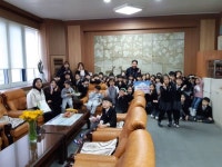 부발읍 토마토어린이집, 성금 기탁