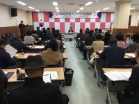장기동 주민자치회 위원 위촉식 개최