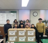 경희대석사태권도장＆점핑클럽수강생 세마동 소외계층을 위해 라면 360개 기부