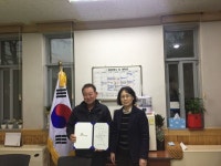 동두천시 생연1동 행정복지센터, 8통 통장 위촉