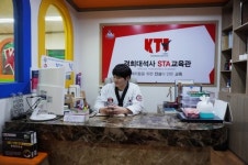 경희대석사 KTI STA 태권도 김영진 대표, 나무의 나이테는 시간으로 말을 하지만 사람의 나이는 그 사람의 인품으로 말을 합니다.