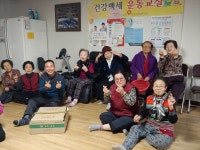 로컬드림봉사회, 소요동 안흥7·8통 경로당에 맛있는 간식 나눔