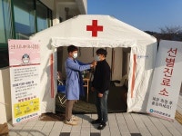 진안군, 신종 코로나바이러스 감염증 예방 온힘