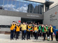 평택시 지산동 8개단체, 신종 코로나 확산 방지 일일소