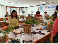 여주시농업기술센터와 함께하는 즐거운 생활기술전문교육