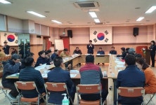 금사면 주민자치위원회 총회 개최