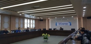 강화군, 삼산면 매음2·3지구 지적재조사사업 경계결정 의결