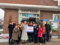옥천면 사나사, 용천2리 경로당에 후원금 전달