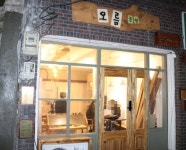 나무가 주는 따뜻함과 온화함을 전하고 싶어, 목공예의 가치있는 매력.