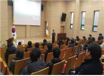 2020년 공무원임용시험 대비 문제풀이반 개강식