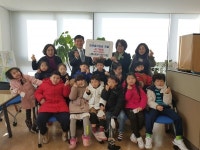 구리시 갈매동 시립새빛어린이집, 이웃돕기성금 전달