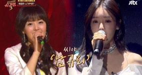 남규리 , 시그니처 댄스 열기를  , 환상 화음을 씨유어게인