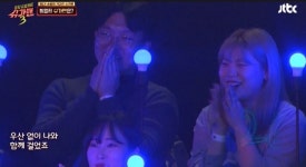 남규리 , 시그니처 댄스 열기를  , 환상 화음을 씨유어게인