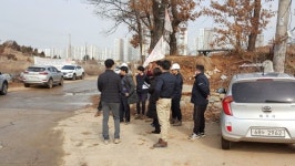 파주시 · LH파주사업본부 해빙기 대비 대형공사장 합동점검 실시