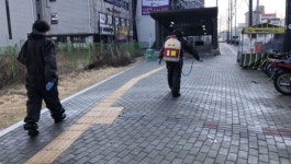 고촌읍, 자체 마을 방역 실시