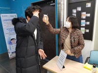 평택시 용이동, 코로나19 침입 금지