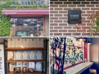 화성송산 카페 디마인카페 이형욱 대표, 앞으로 한국 커피의 수준도 상당히 발전할 것이라 생각하며, 저도 그 일원으로 노력하겠습니다.