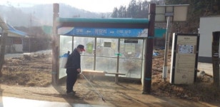 산북면 마을이장 방역단 방역 실시