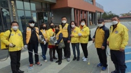 대한적십자사 평택부용봉사회, 코로나19 확산 방지 나서