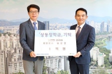 이피코리아 배문찬 대표아름다운 납세자상수상